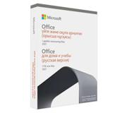 Офисные приложения Microsoft Office Home and Stude